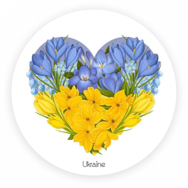 Подологічний центр Наталії Базилевської №3
